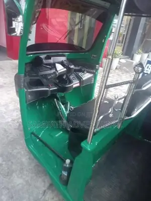 TVS King 205 2015