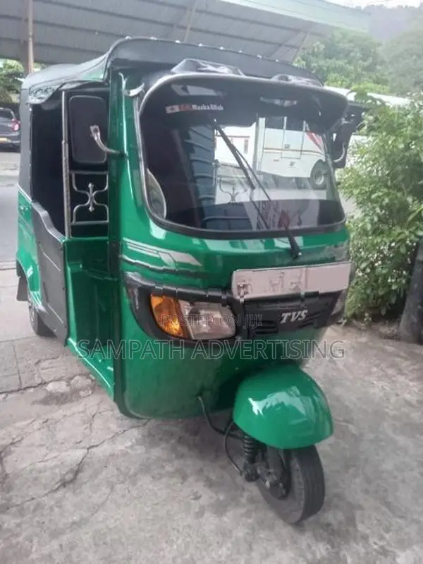 TVS King 205 2015