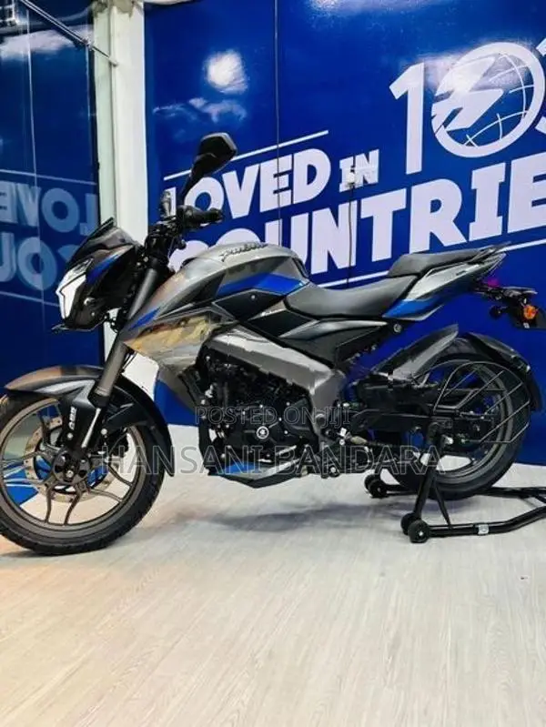 Bajaj Pulsar NS200 Brand New 2026