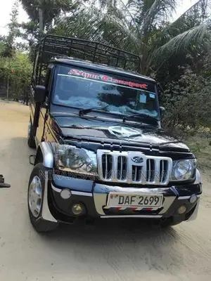 Mahindra Bolero 2017