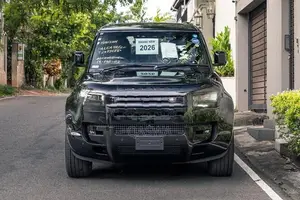 Land Rover Defender X-Dynamic HSE-PHEV 2026