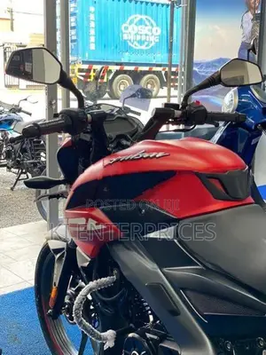 Bajaj Pulsar NS 125 New 2021