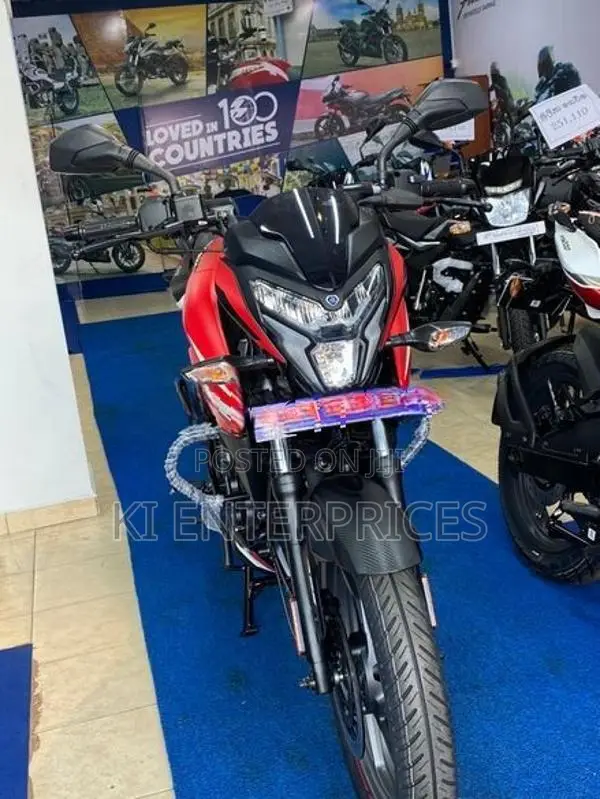 Bajaj Pulsar NS 125 New 2021