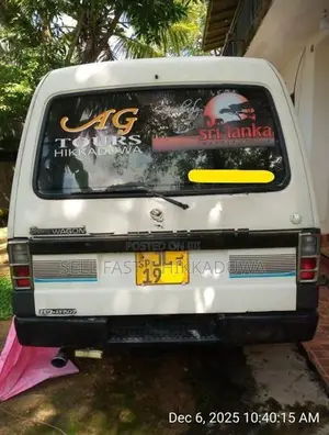 Mazda 1999