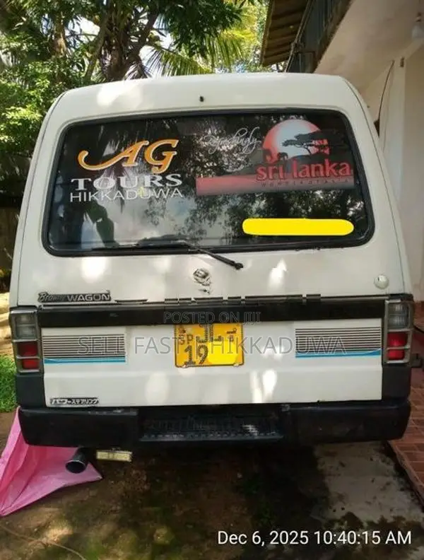 Mazda 1999
