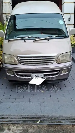 Toyota Dolphin 1995
