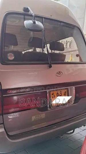 Toyota Dolphin 1995