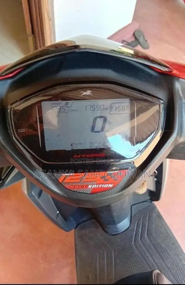 TVS Ntorq 125 2025