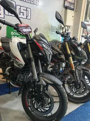 Bajaj Pulsar NS200 2026