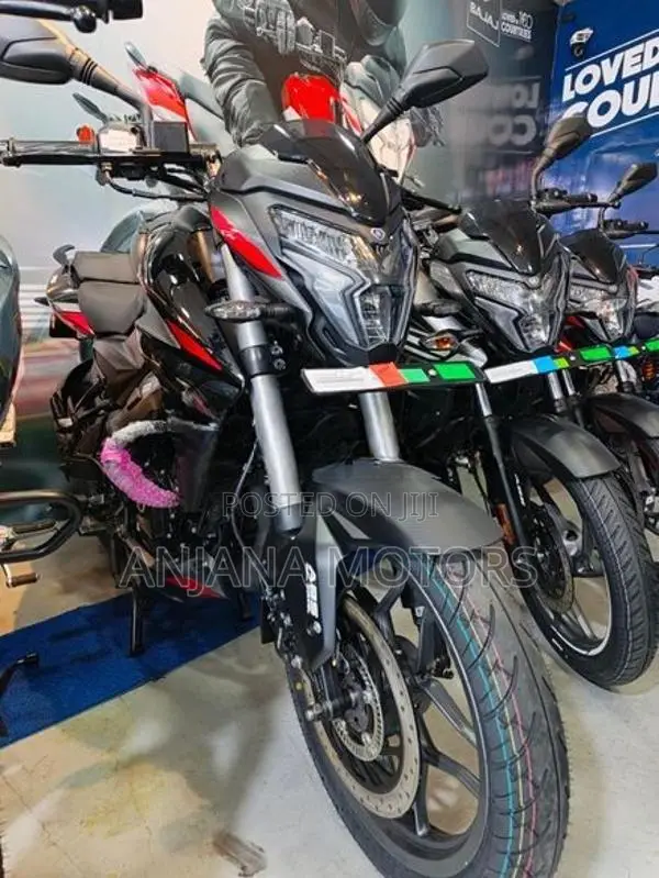 Bajaj Pulsar NS200 2026