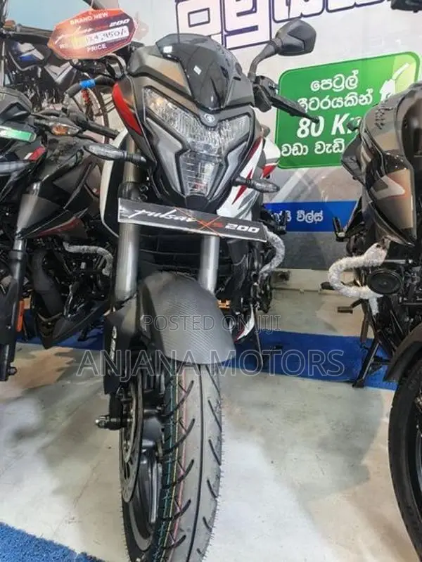 Bajaj Pulsar NS200 2026