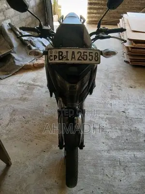 Honda X-Blade 2019