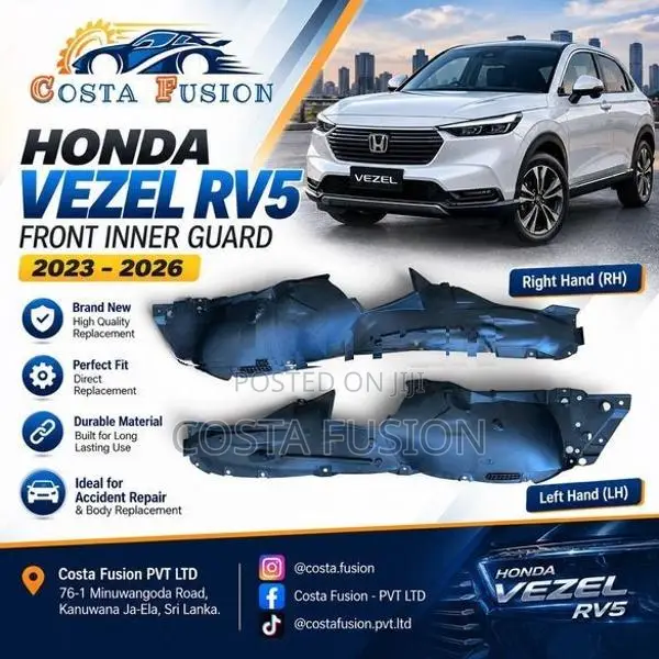 Honda Vezel RV5 Front Inner Guard (LH/RH) 2023-2026