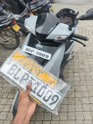 TVS Ntorq 125 EFI Disc 2026