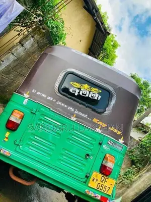 Bajaj 2006