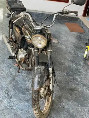 Honda Benly 1998