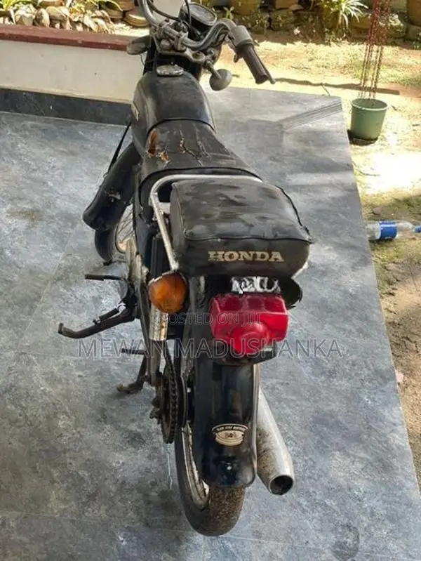 Honda Benly 1998