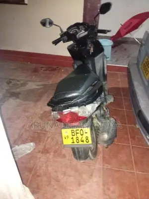 Honda Dio 2017