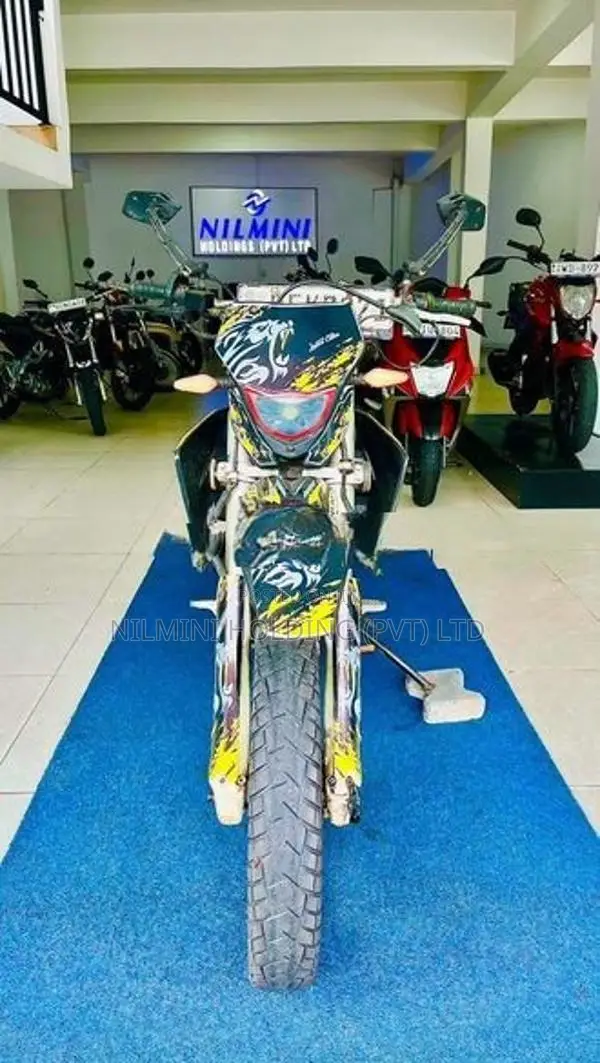 Demak DTM 2016