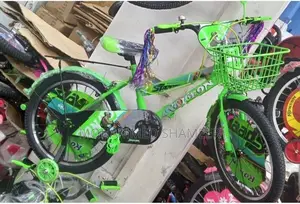 Kids Bicycle