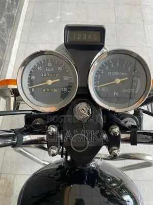 Suzuki GN 125 2021