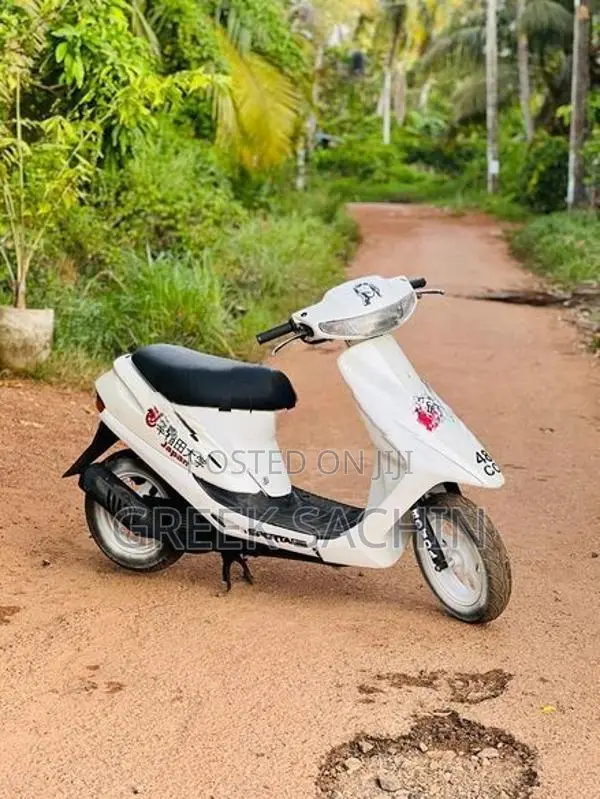 Honda Dio 2020