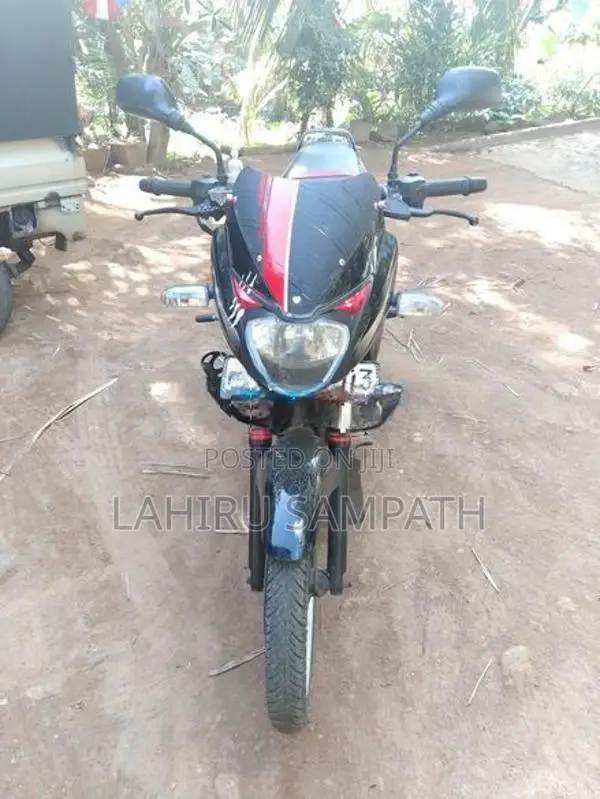 Bajaj Pulsar 150 2017