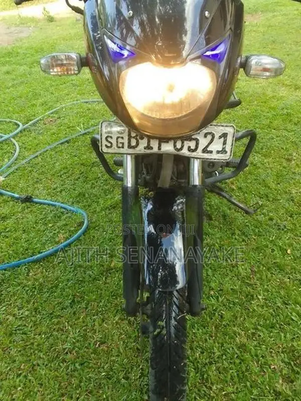 Bajaj Pulsar 150 2019