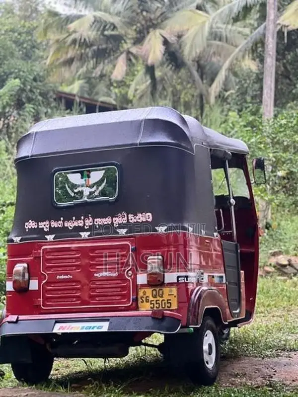 Bajaj RE Three Wheeler 2008