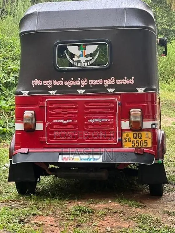 Bajaj RE Three Wheeler 2008