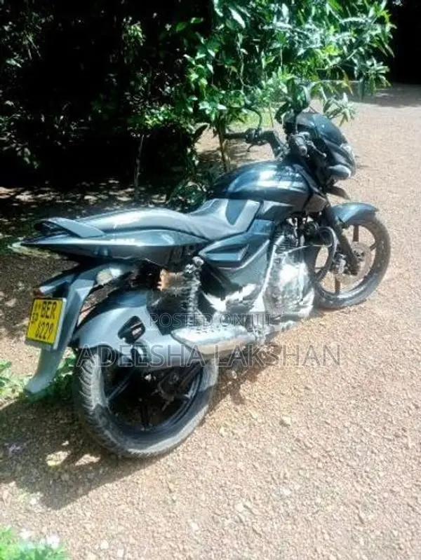 Bajaj Pulsar 150 2016