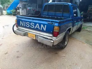 Datsun Wagon 1981