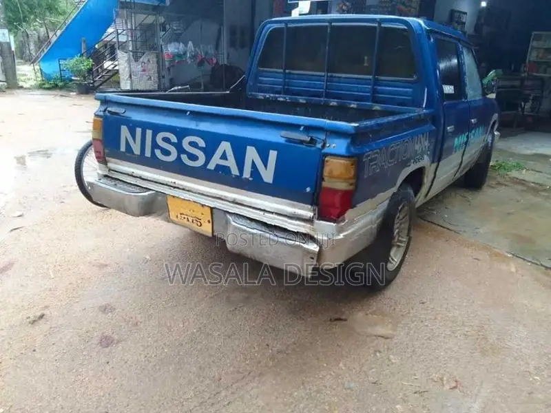 Datsun Wagon 1981