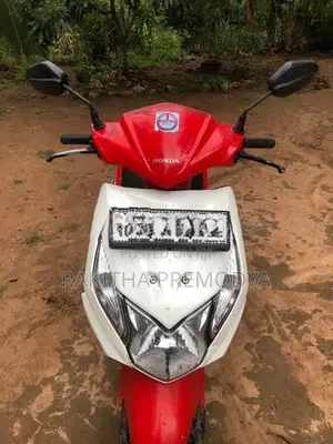 Honda Dio 2015