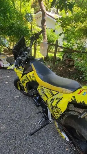 Demak DTM 2018