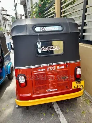 TVS King 2025