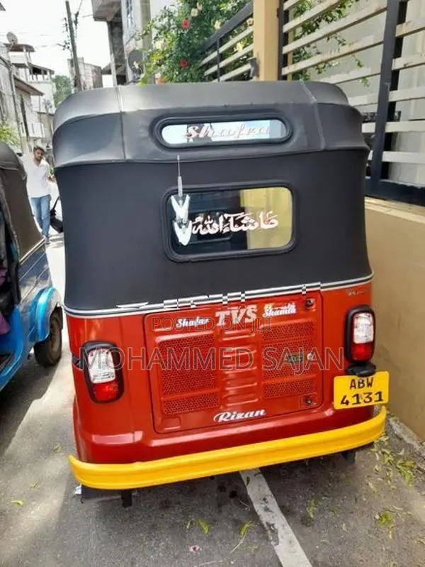 TVS King 2025