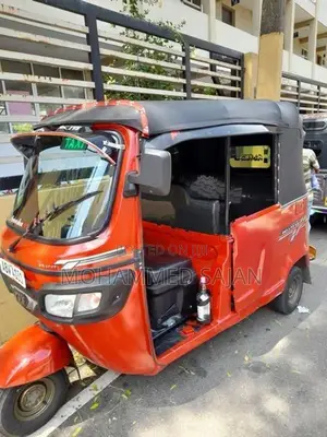 TVS King 2025