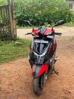 TVS Ntorq 125 2025