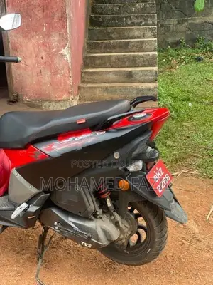 TVS Ntorq 125 2025