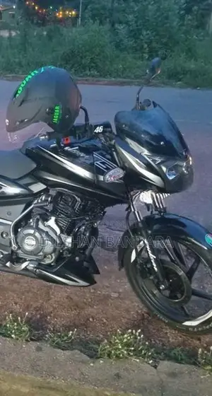 Bajaj Pulsar 150 2020