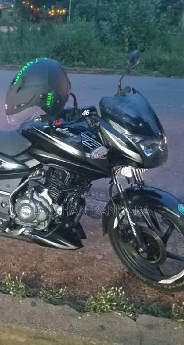 Bajaj Pulsar 150 2020