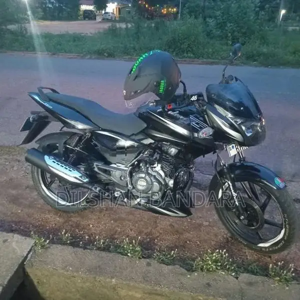 Bajaj Pulsar 150 2020