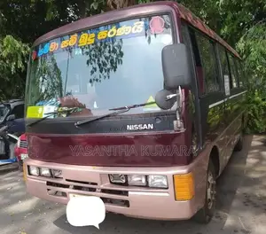 Nissan Civilian 1988 Bus (Used)