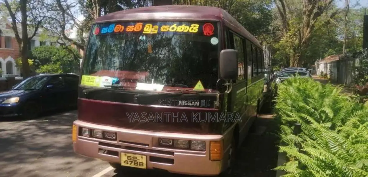 Nissan Civilian 1988 Bus (Used)