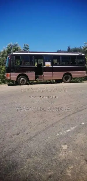 Nissan Civilian 1988 Bus (Used)
