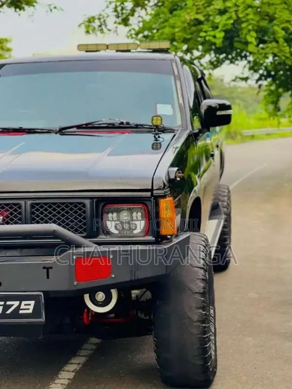 Nissan D21 1985 Pickup (Used)