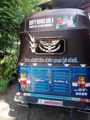 Bajaj RE 2002 Three Wheel (Used)