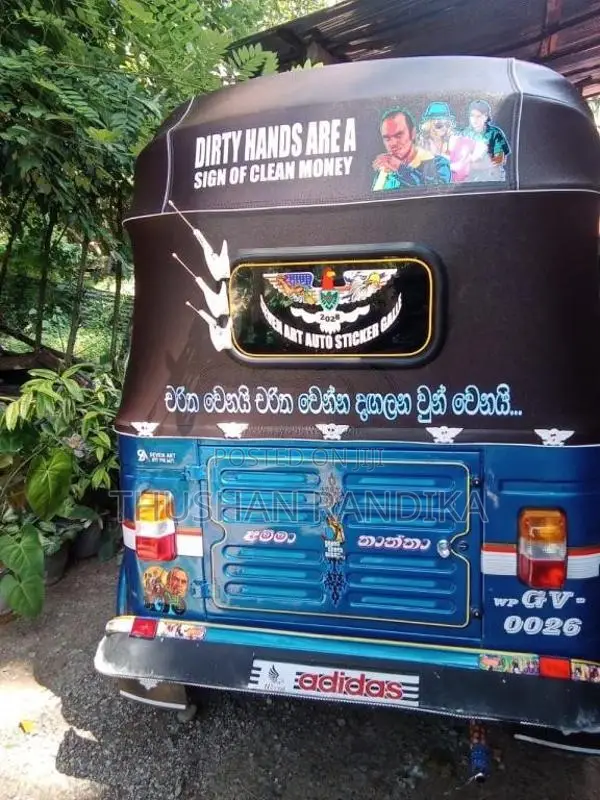 Bajaj RE 2002 Three Wheel (Used)