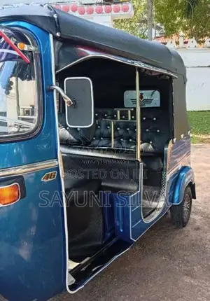 Bajaj RE 2008 Three Wheel (Used)